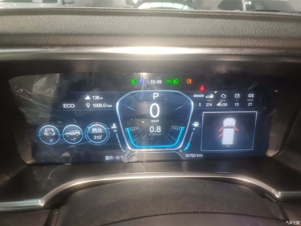 BAIC BJ40, 2022 12