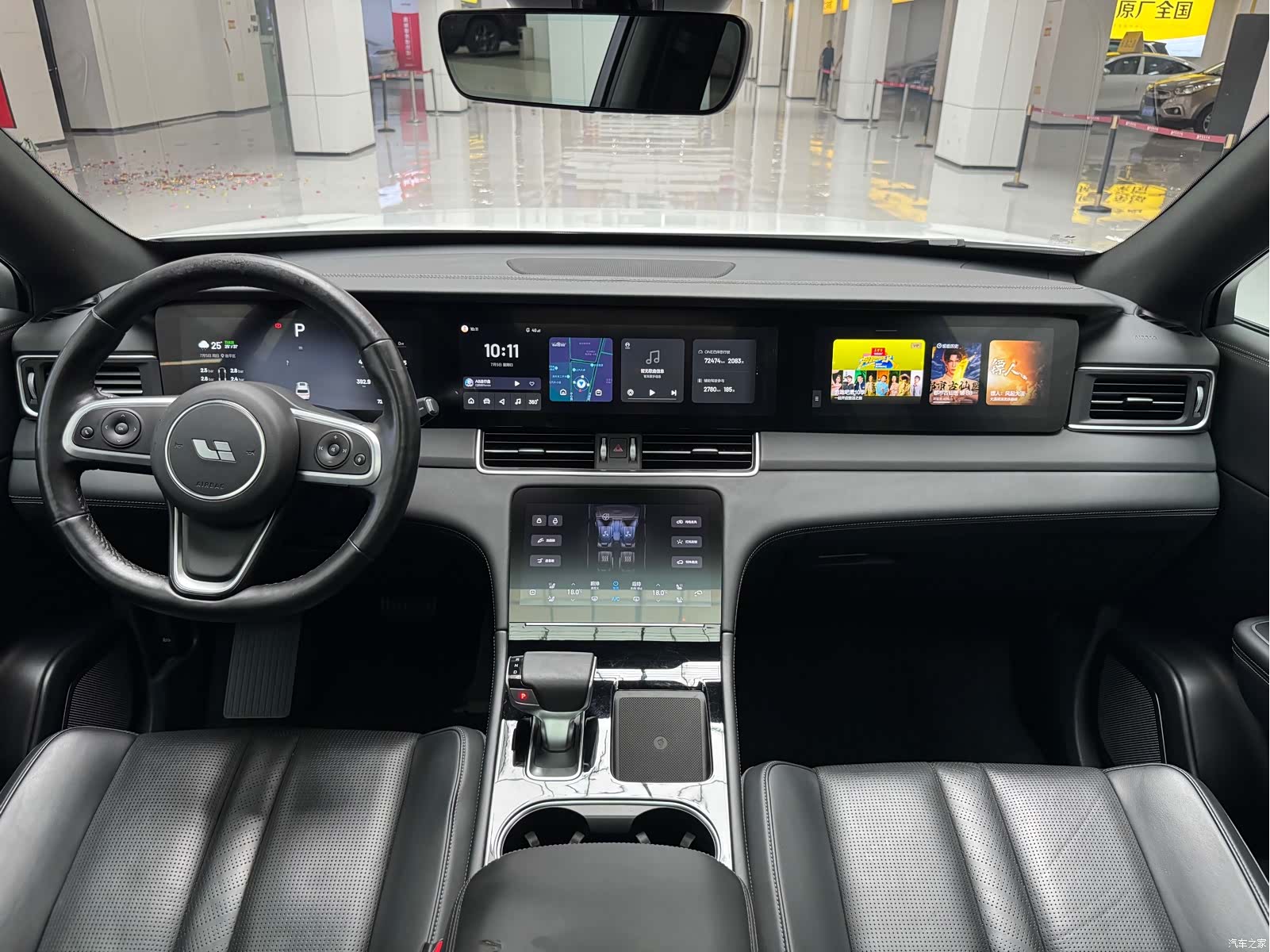 Li Auto ONE, 2020 15