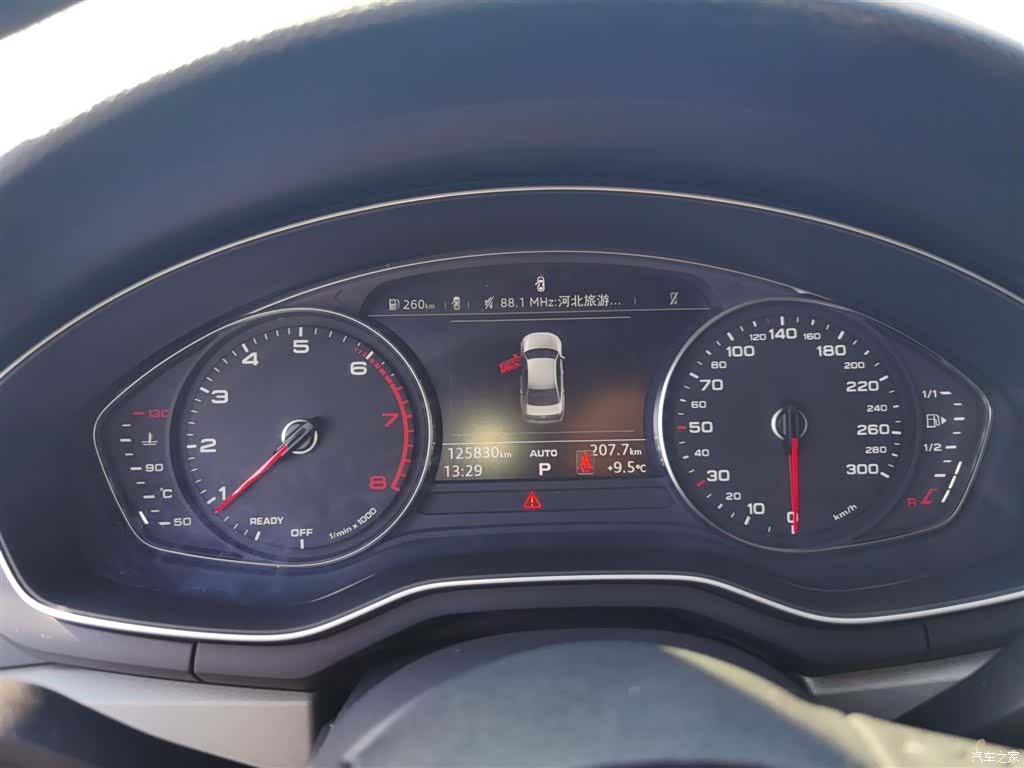 Audi A4L, 2019 8