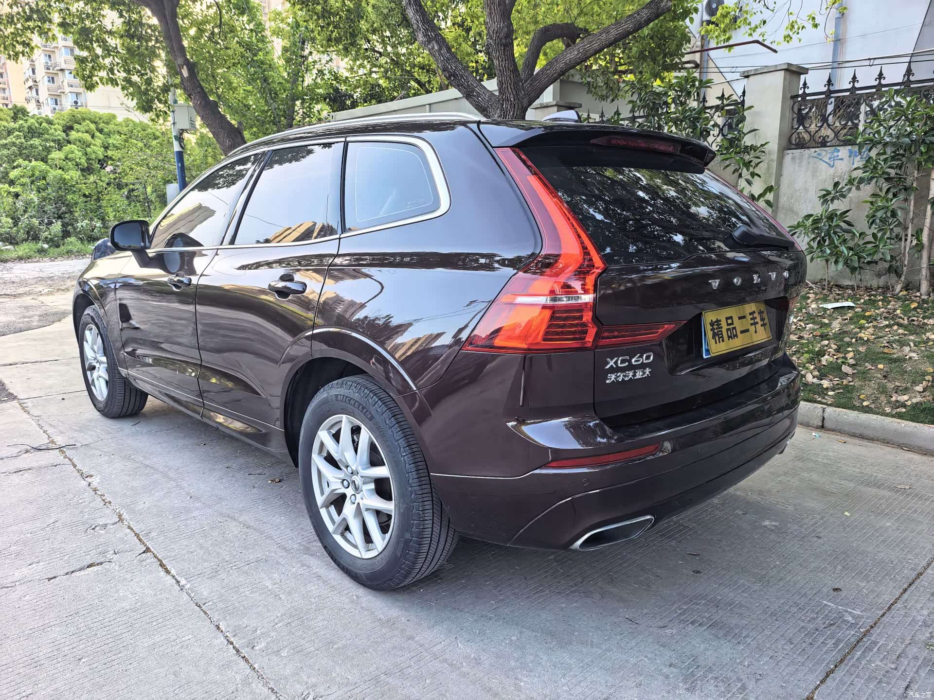 Volvo XC60, 2018 7