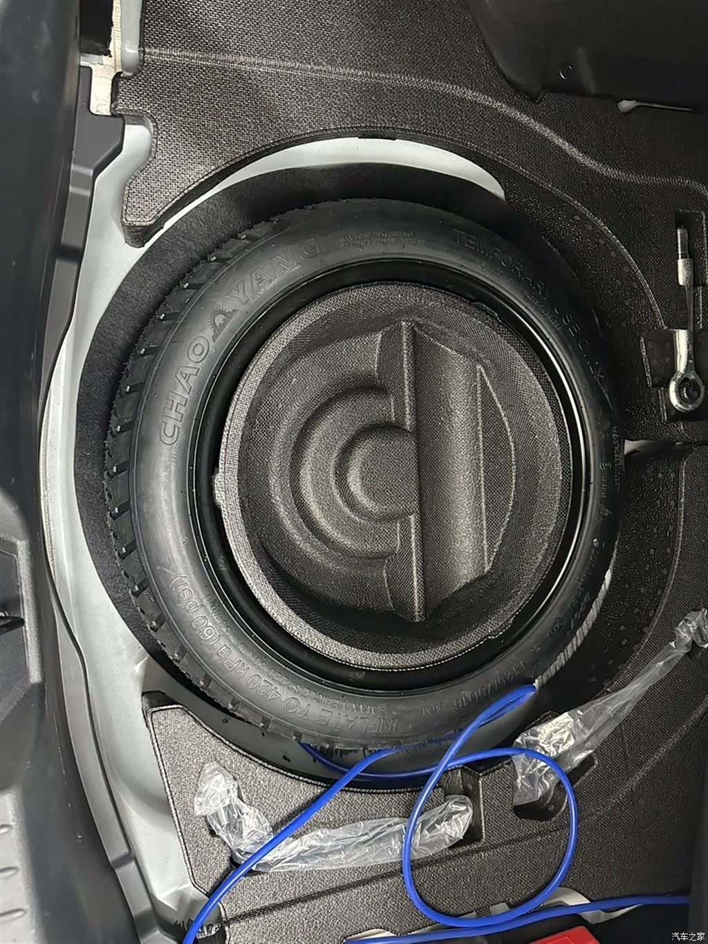 Mazda Mazda3, 2023 12