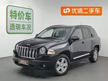 ָ����(����) 2010�� 2.4L �����˶���