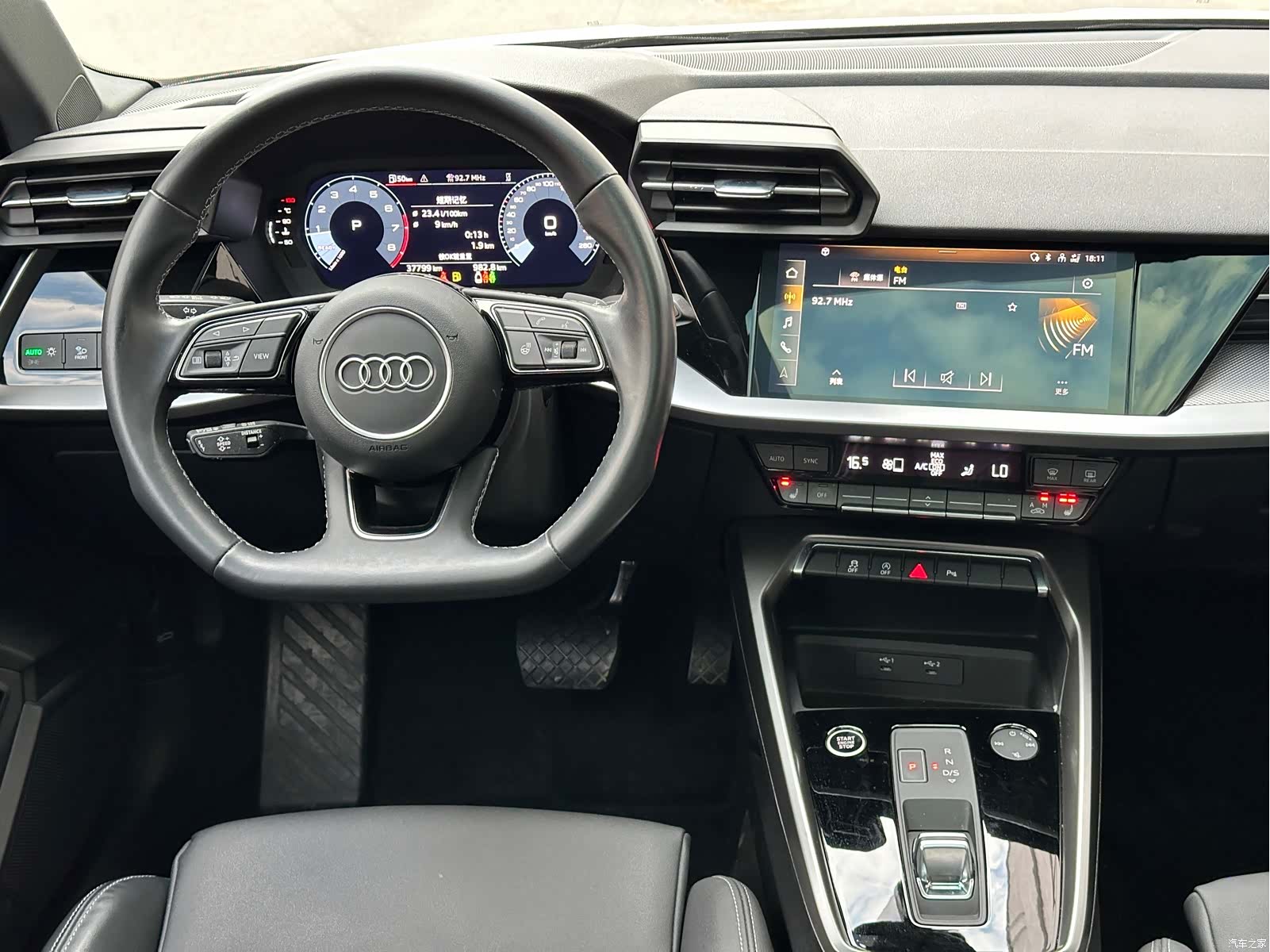 Audi A3, 2023 14