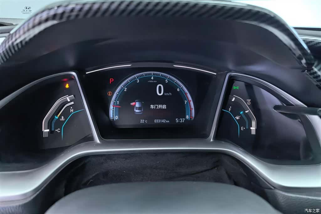 Honda Civic, 2021 14