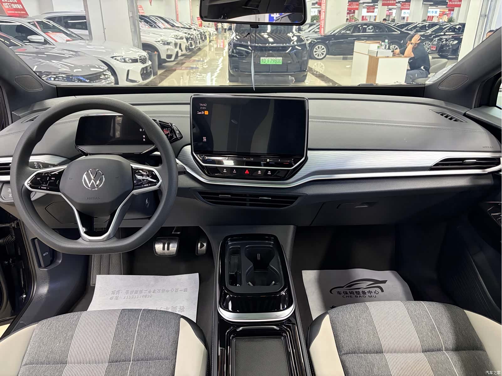 Volkswagen ID.4, 2023 6