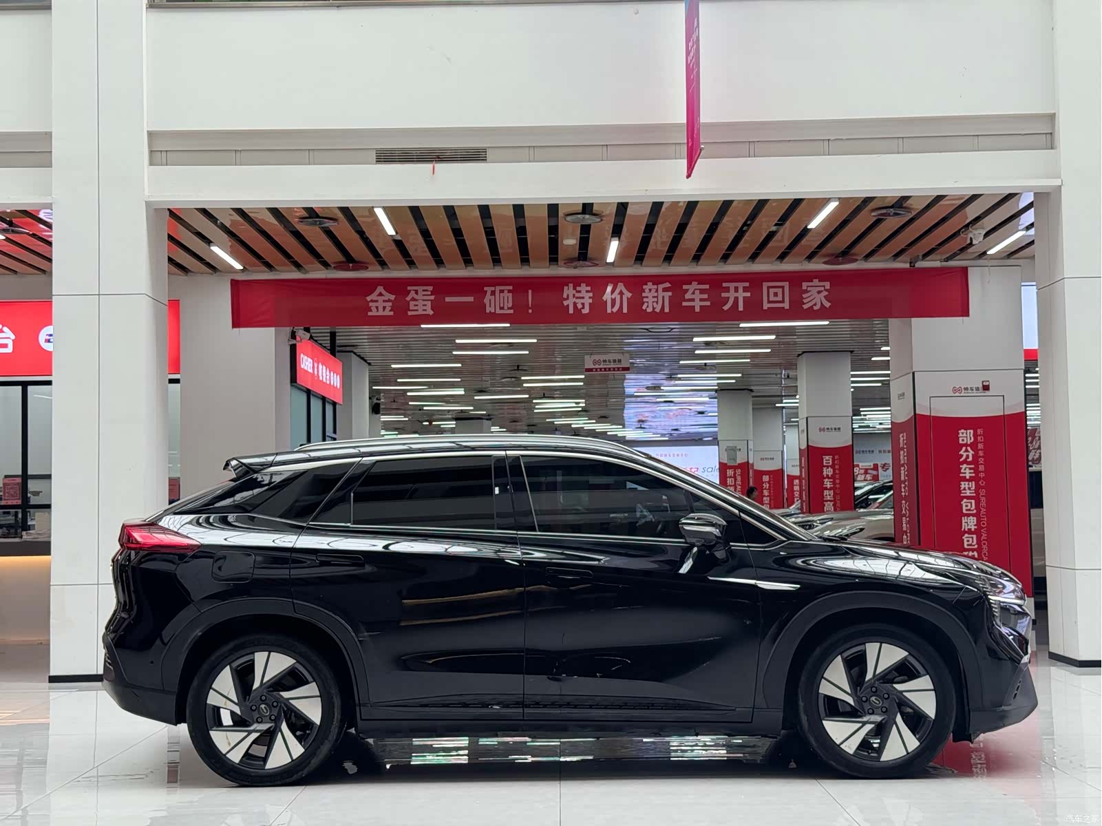 Aion LX, 2020 4