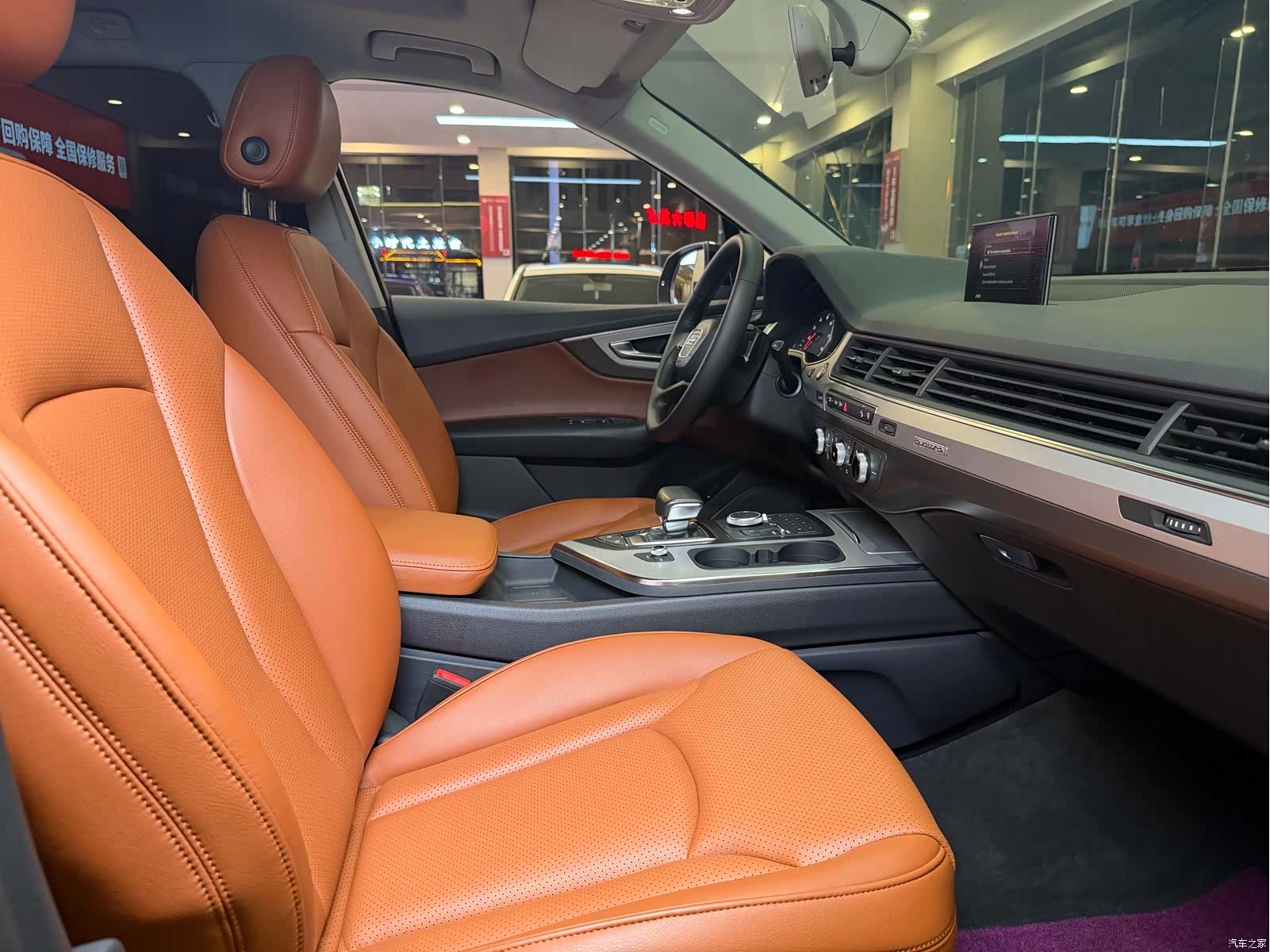 Audi Q7, 2016 13