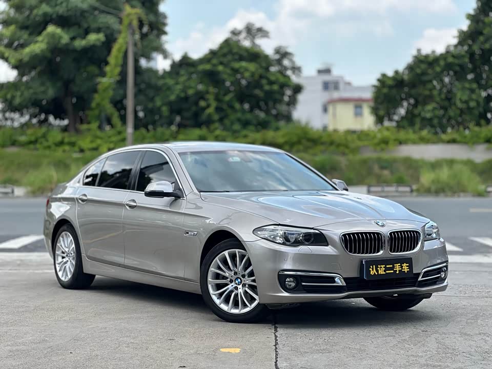 BMW 5 series