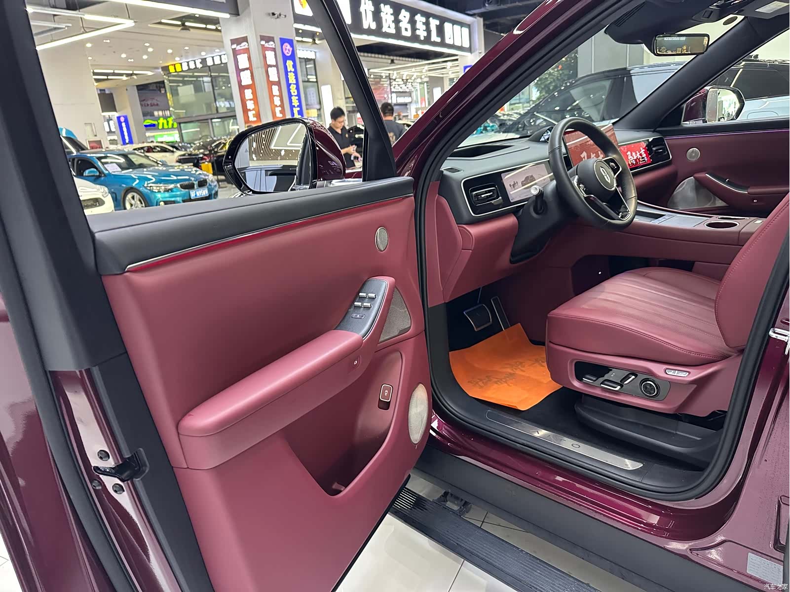 AITO M7, 2025 8