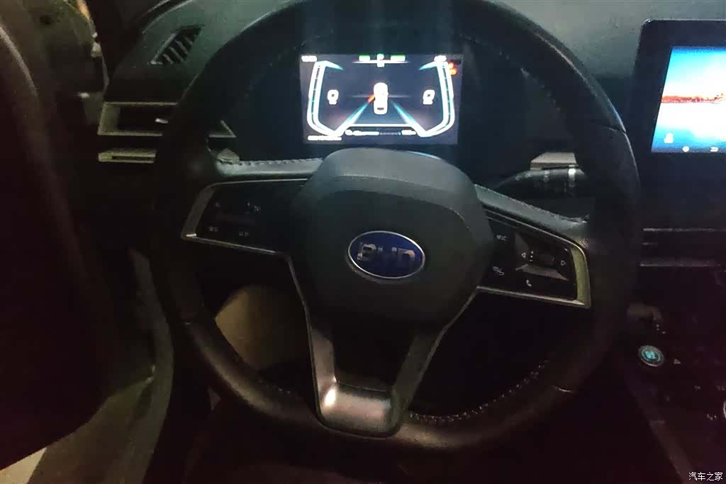 BYD E3, 2020 15