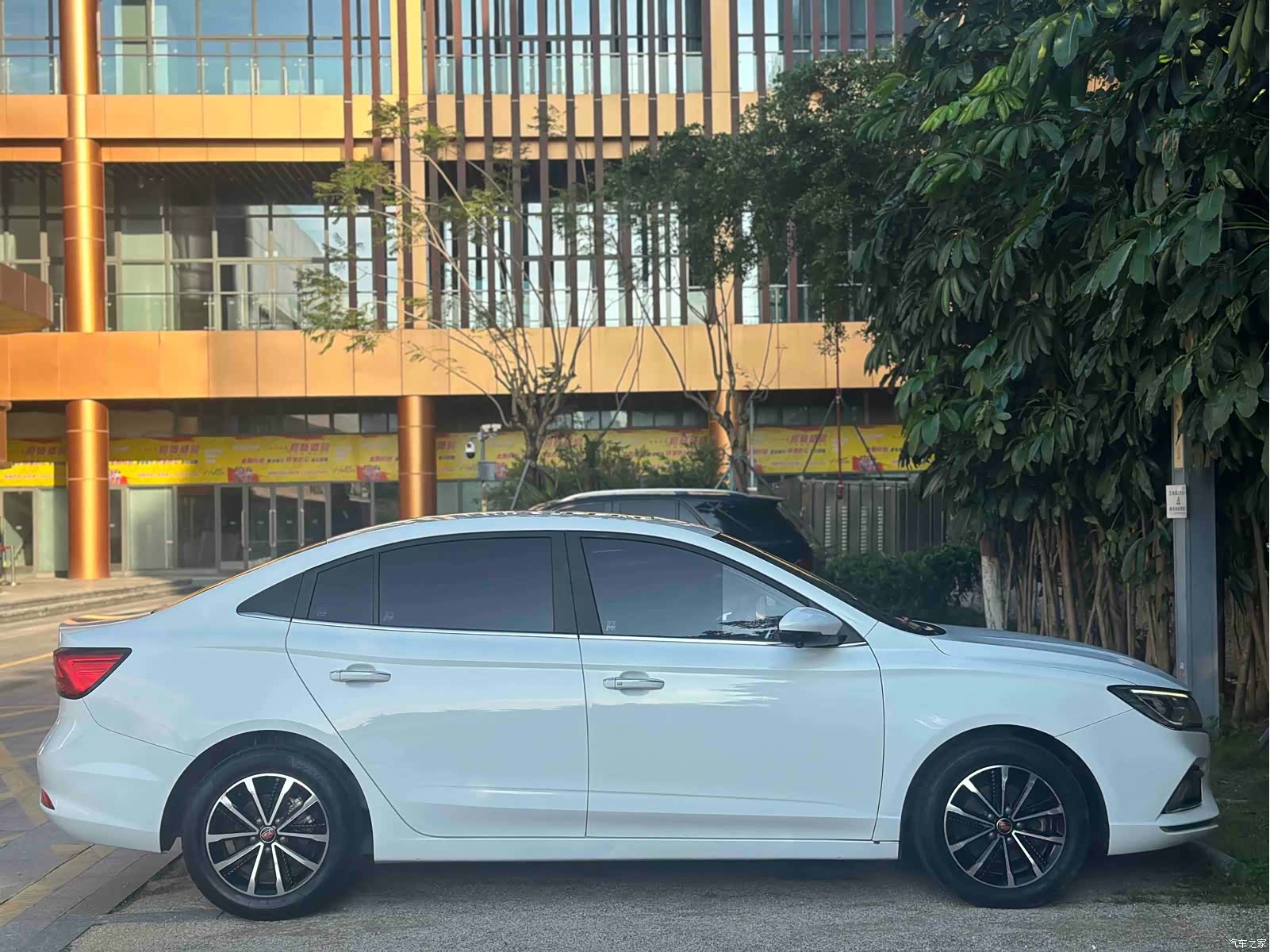 Roewe i5, 2021 13