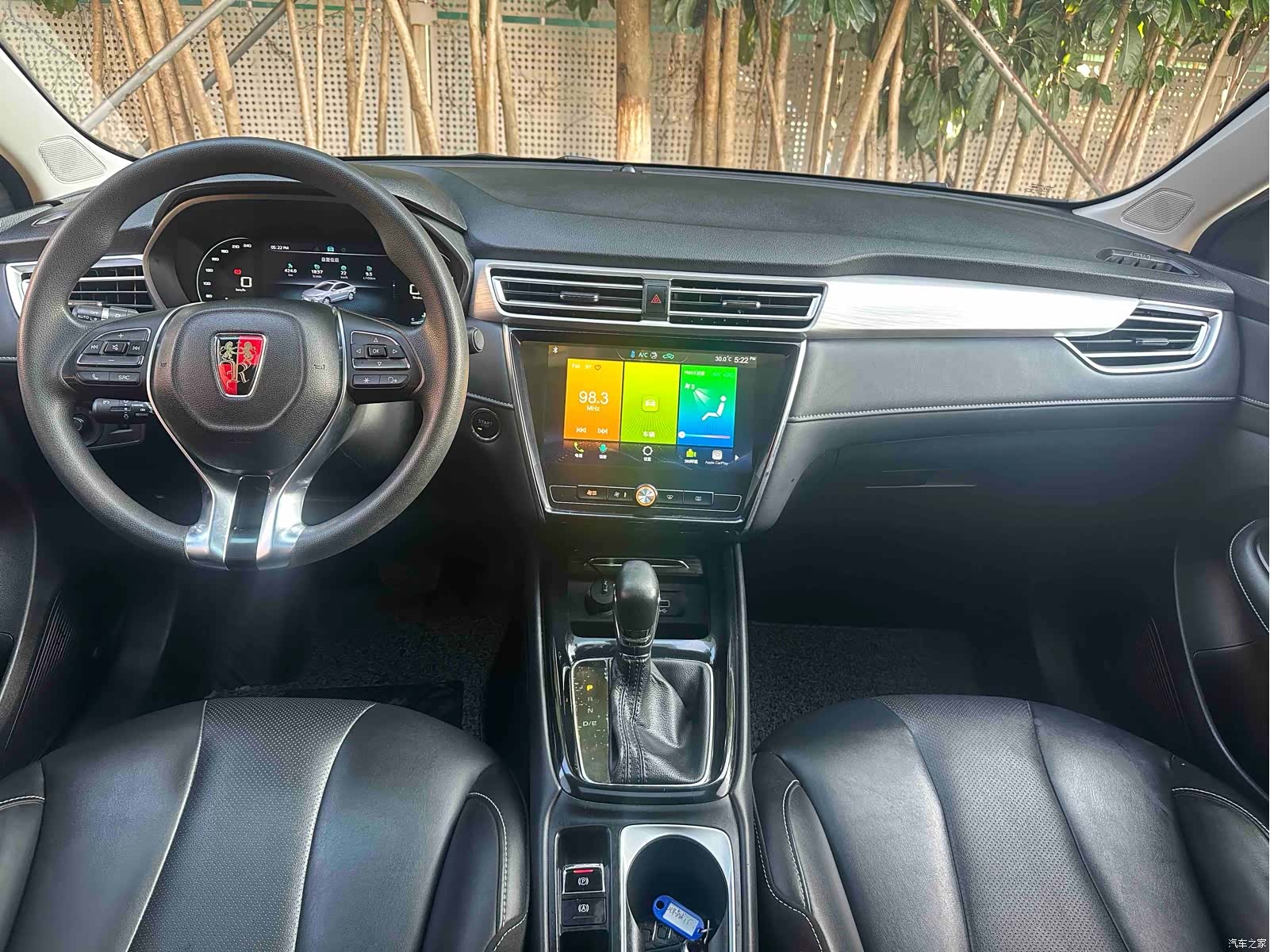 Roewe i5, 2021 9
