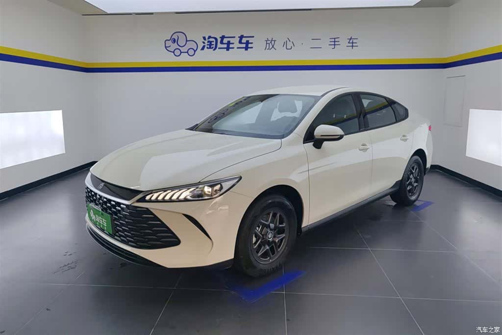 BYD Qin