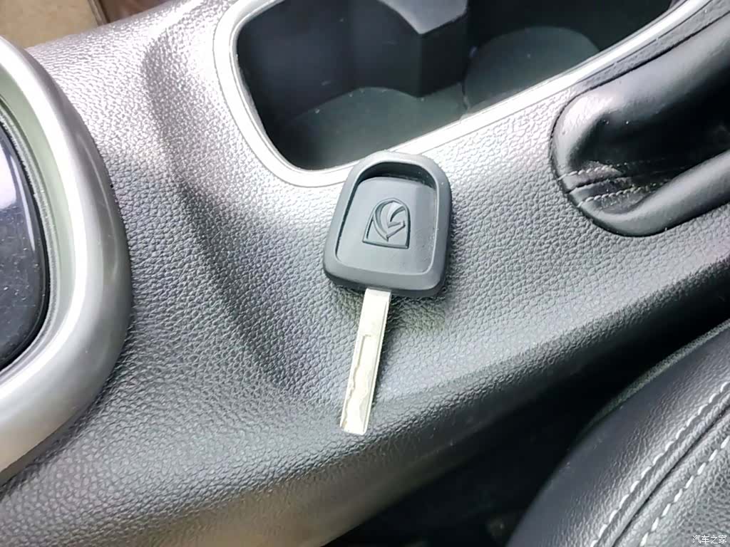 Wuling 510, 2019 9