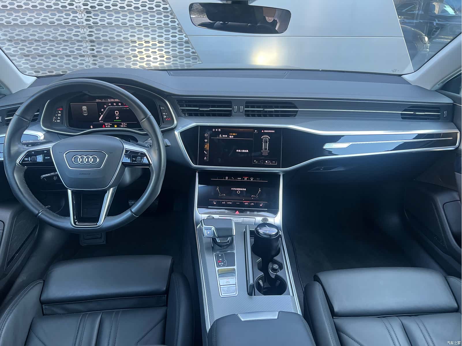 Audi A7, 2023 8