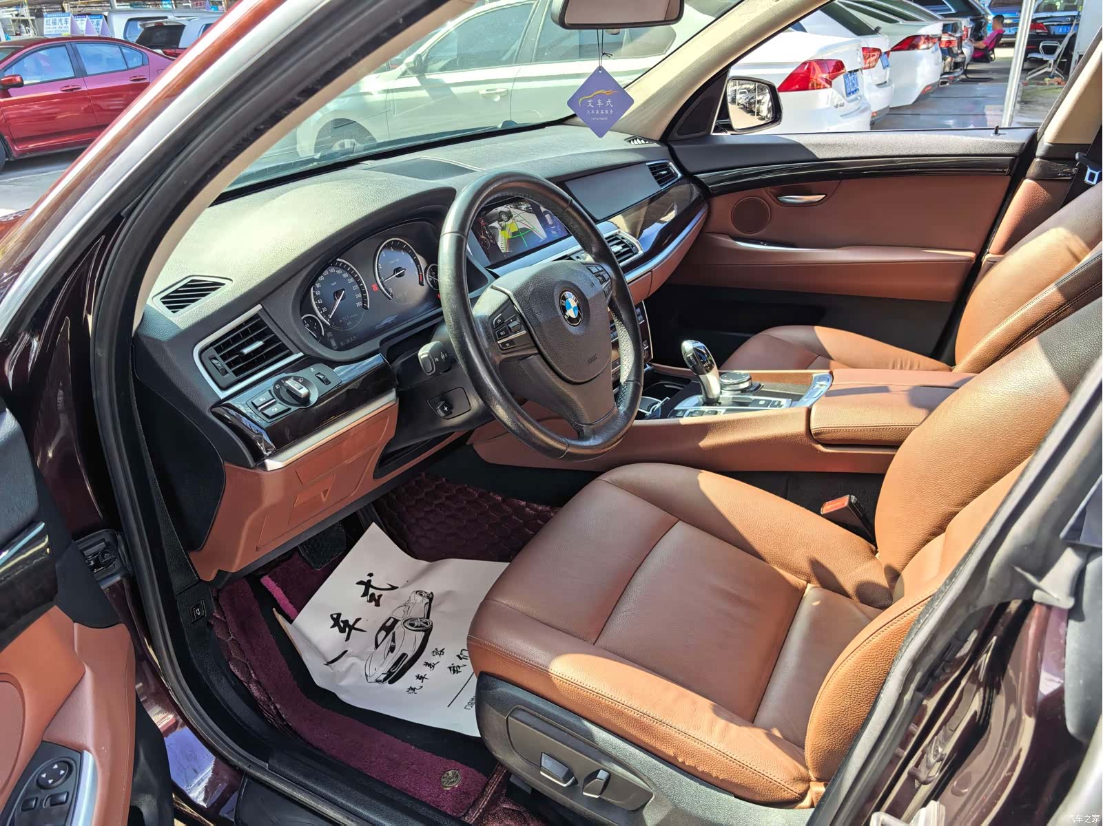 BMW 5 Series, 2017 4