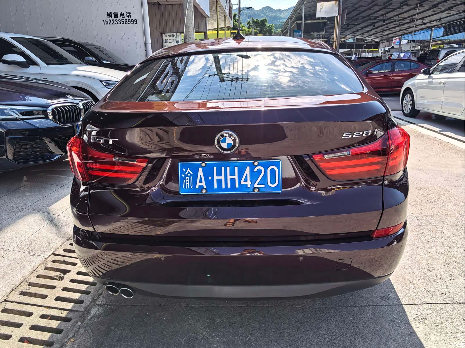 BMW 5 Series, 2017 10