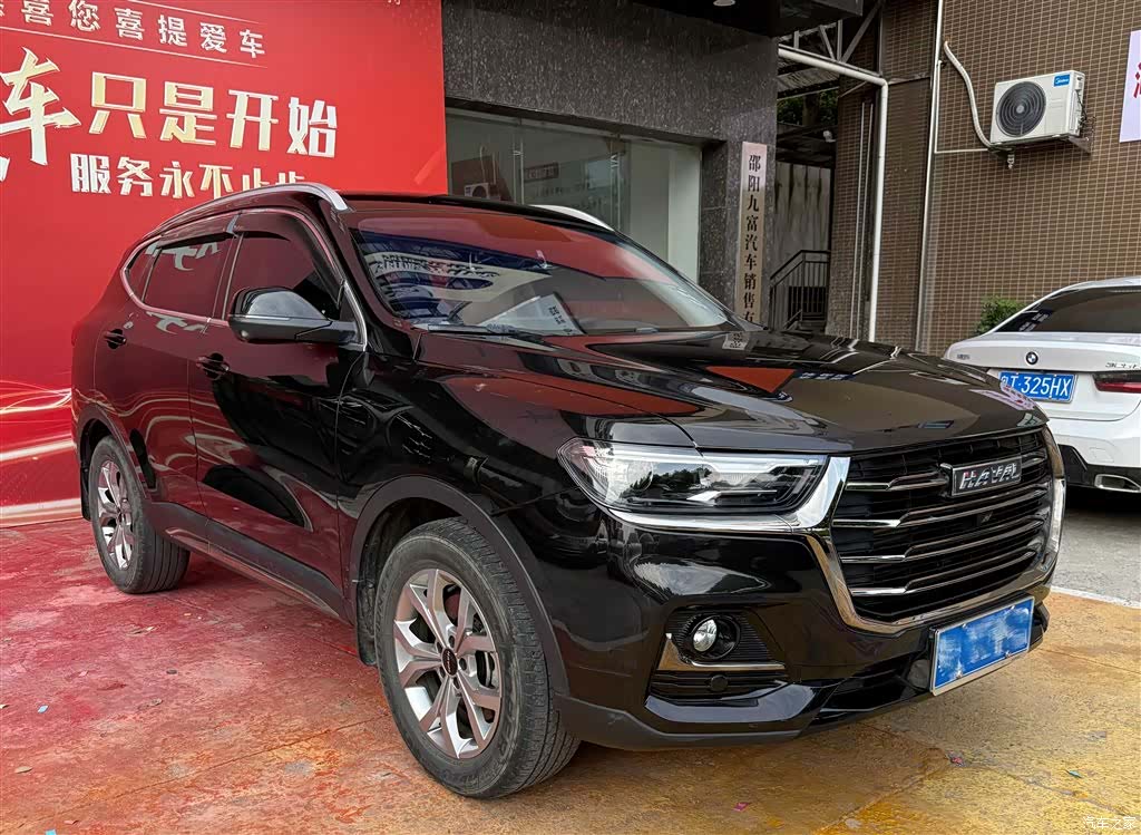 Haval H6, 2022 3
