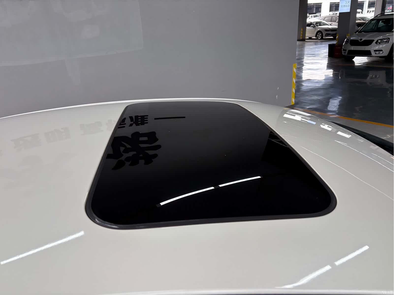 Nissan Sylphy, 2022 11