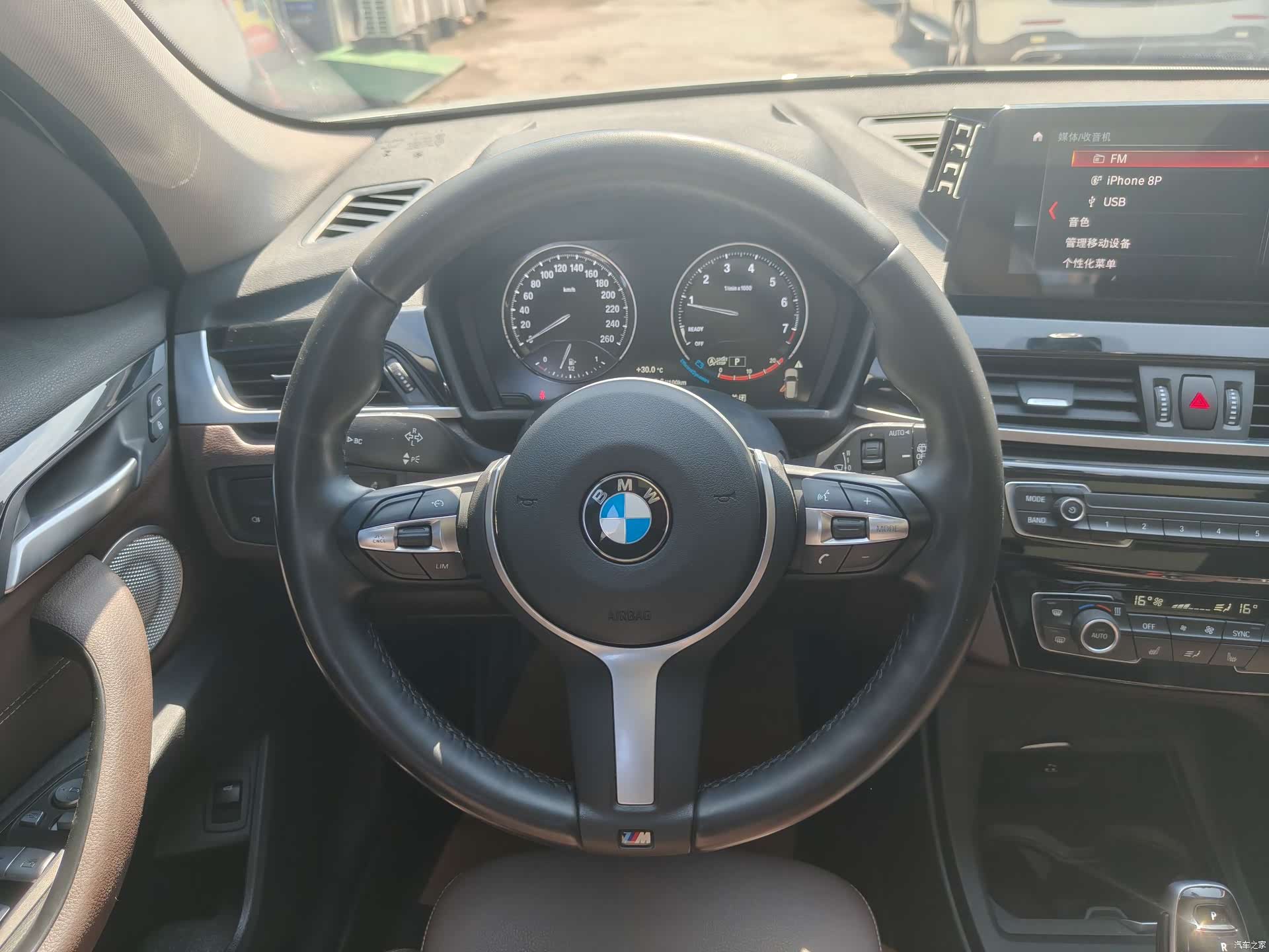 BMW X1, 2021 9