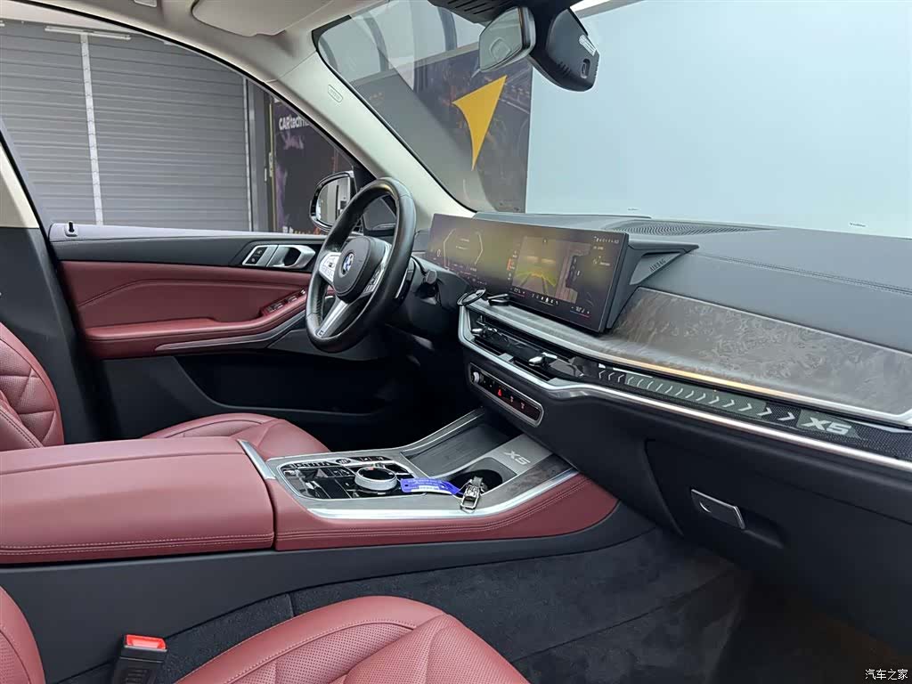 BMW X5, 2024 19