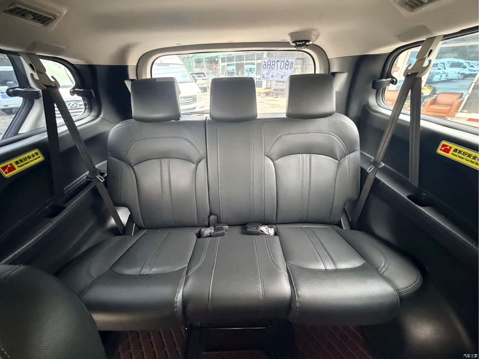 Maxus G10, 2021 12
