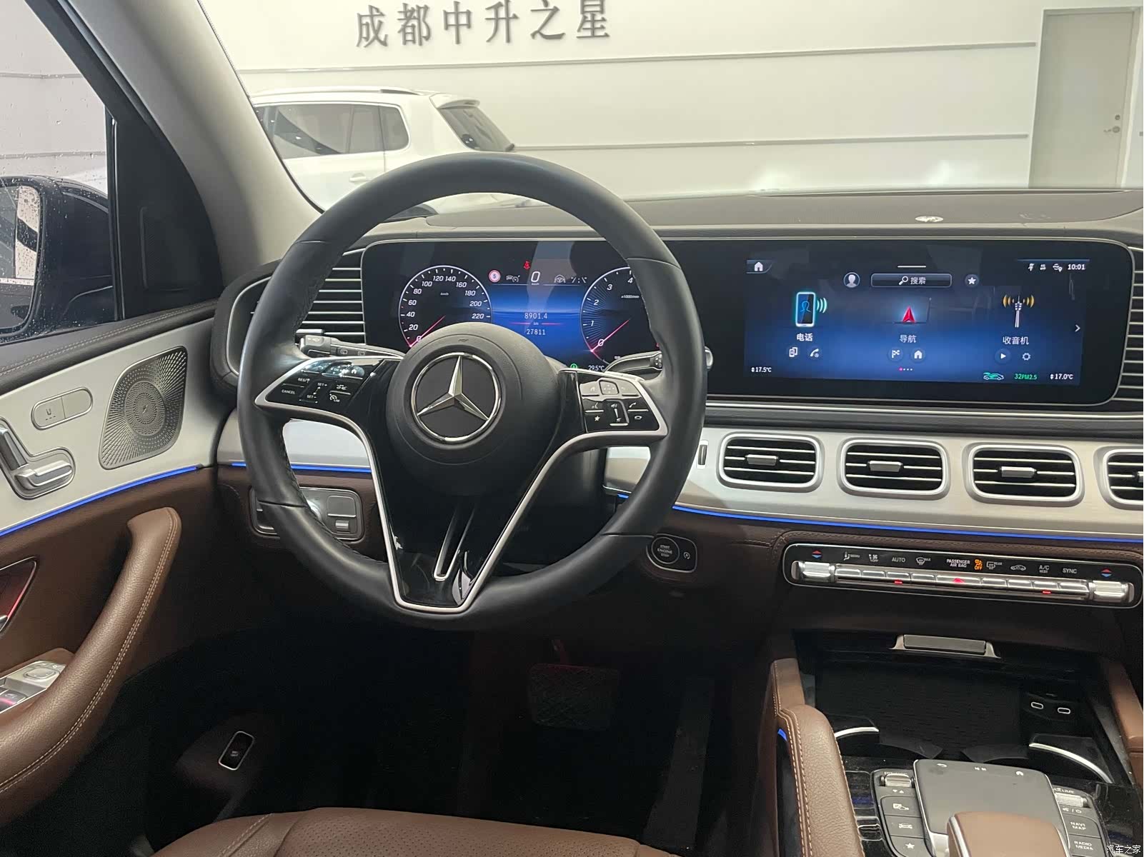 Mercedes-Benz GLE, 2024 10