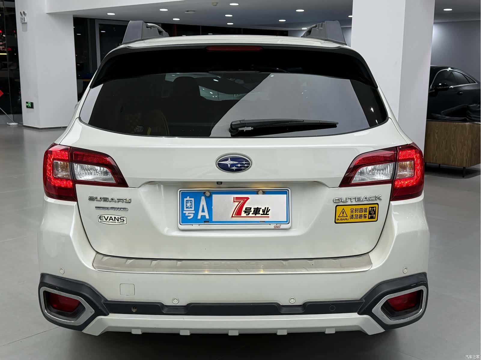 Subaru Outback, 2015 12
