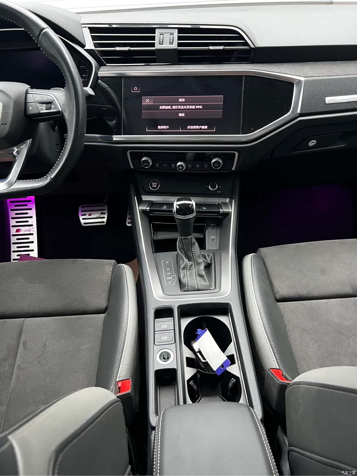 Audi Q3, 2022 11