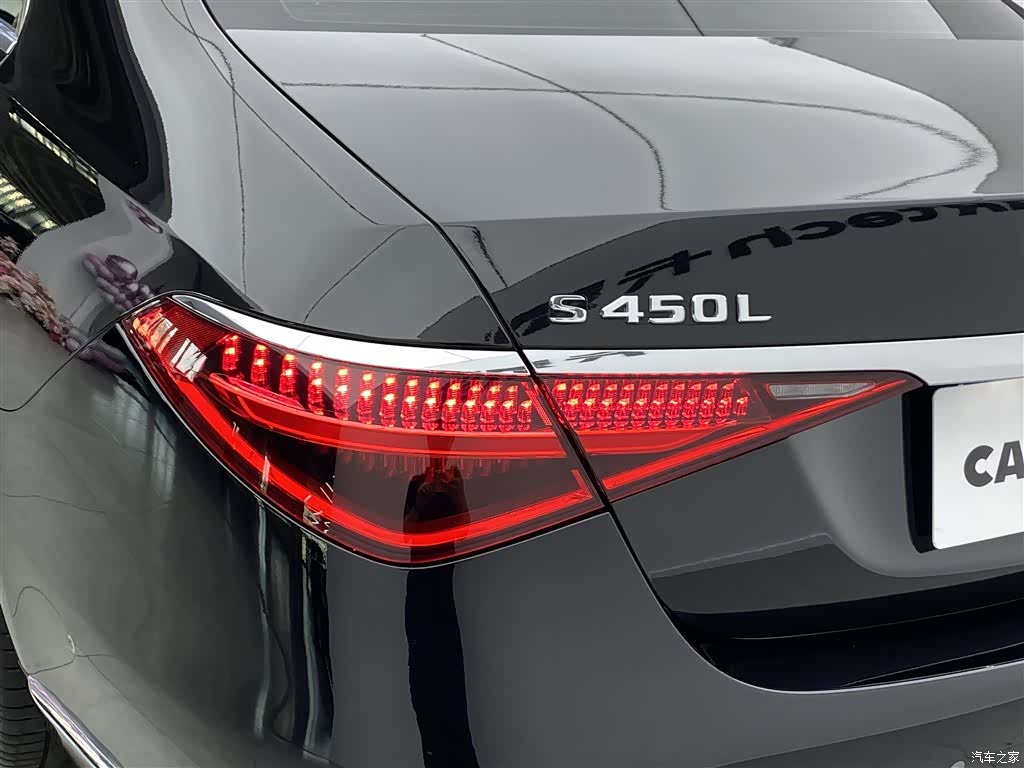 Mercedes-Benz S-Class, 2022 34