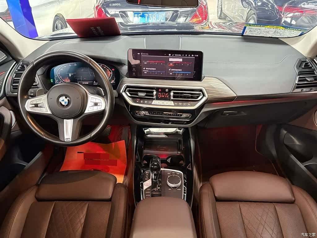 BMW X3, 2023 все фото