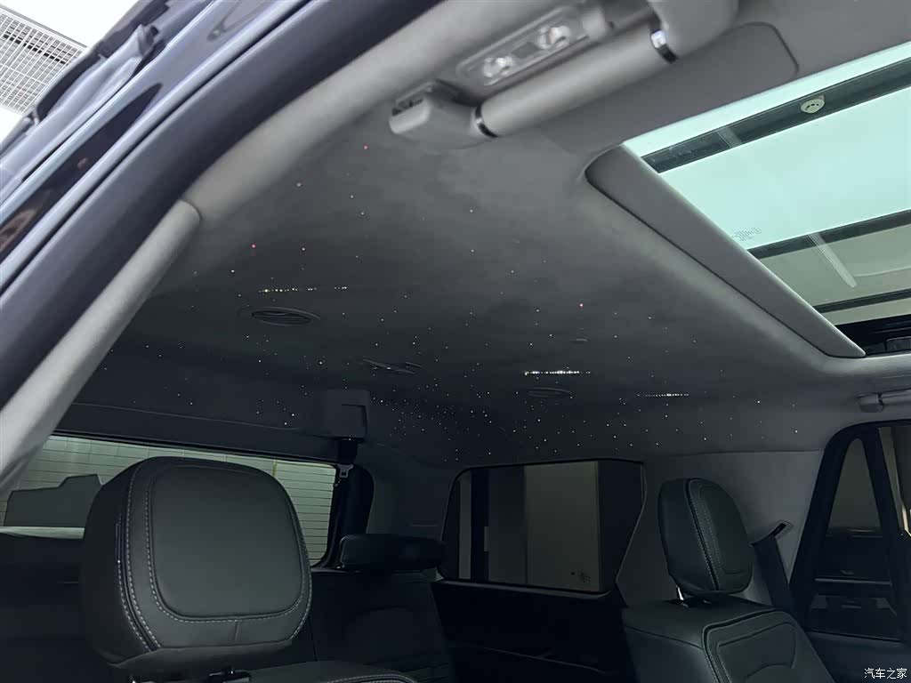 Lincoln Navigator, 2023 29