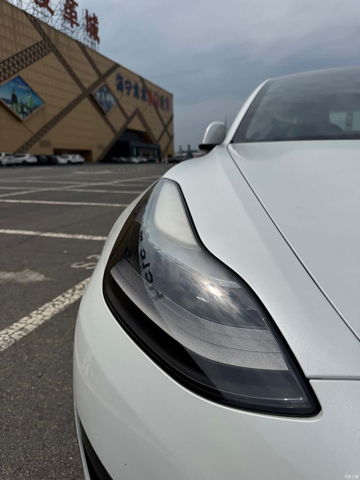 Tesla Model 3, 2021 16