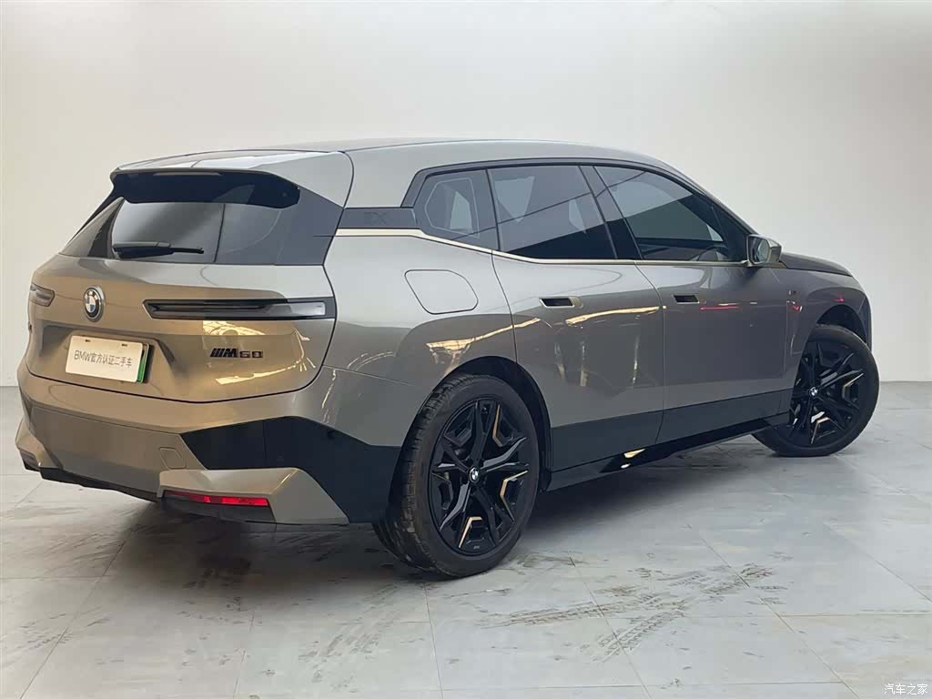 BMW iX, 2022 4