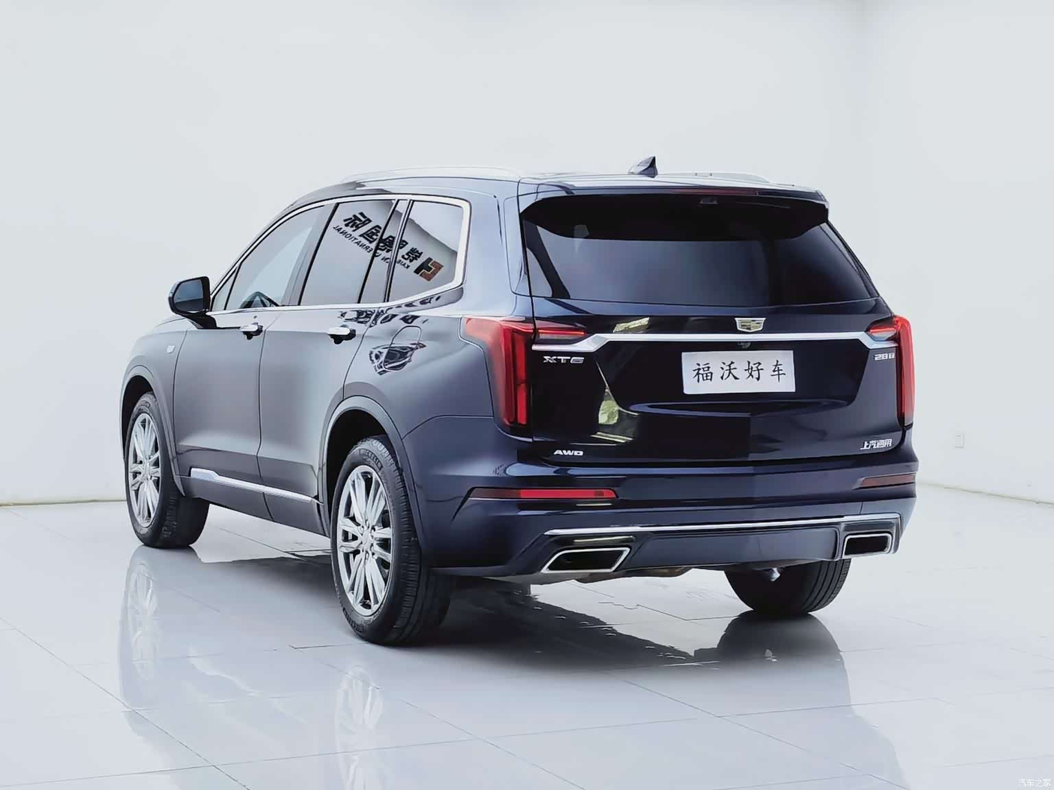 Cadillac XT6, 2021 34