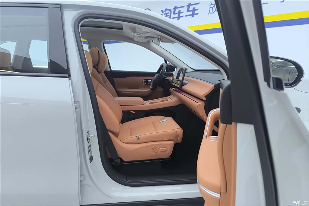 Leapmotor C10, 2025 8