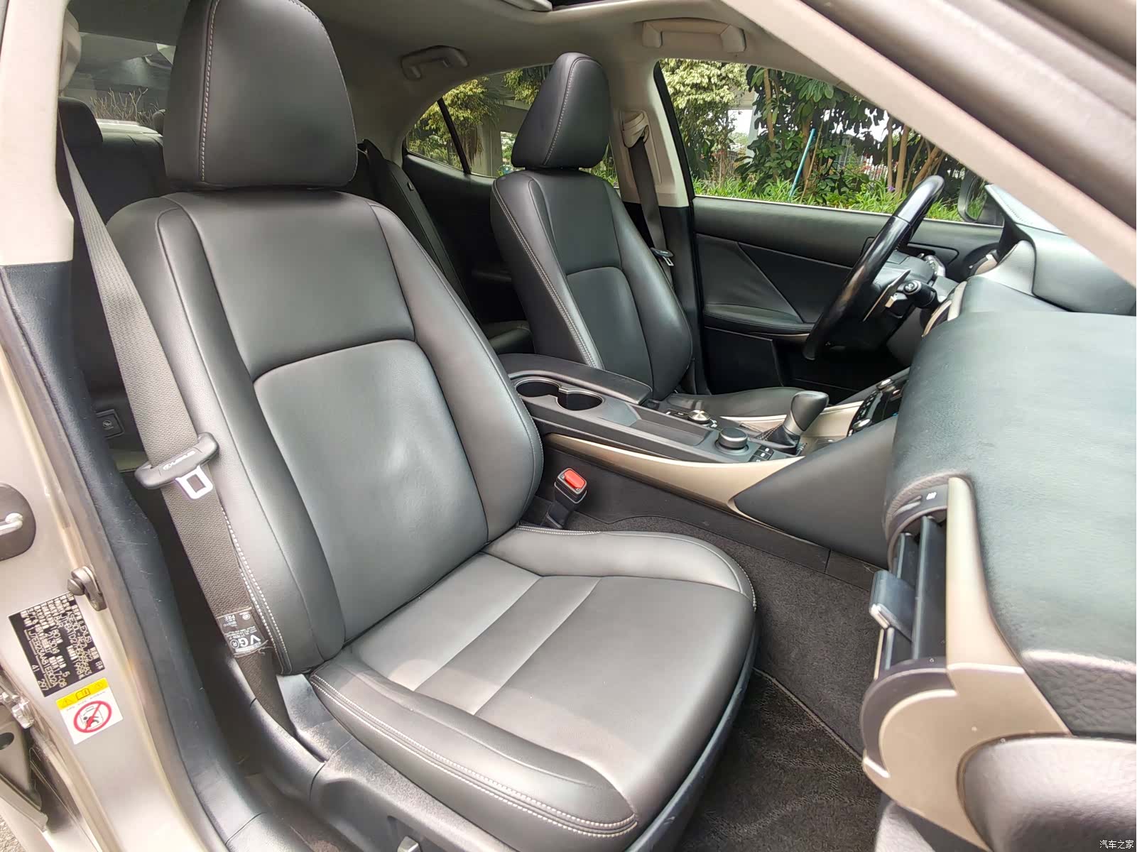 Lexus IS, 2018 31