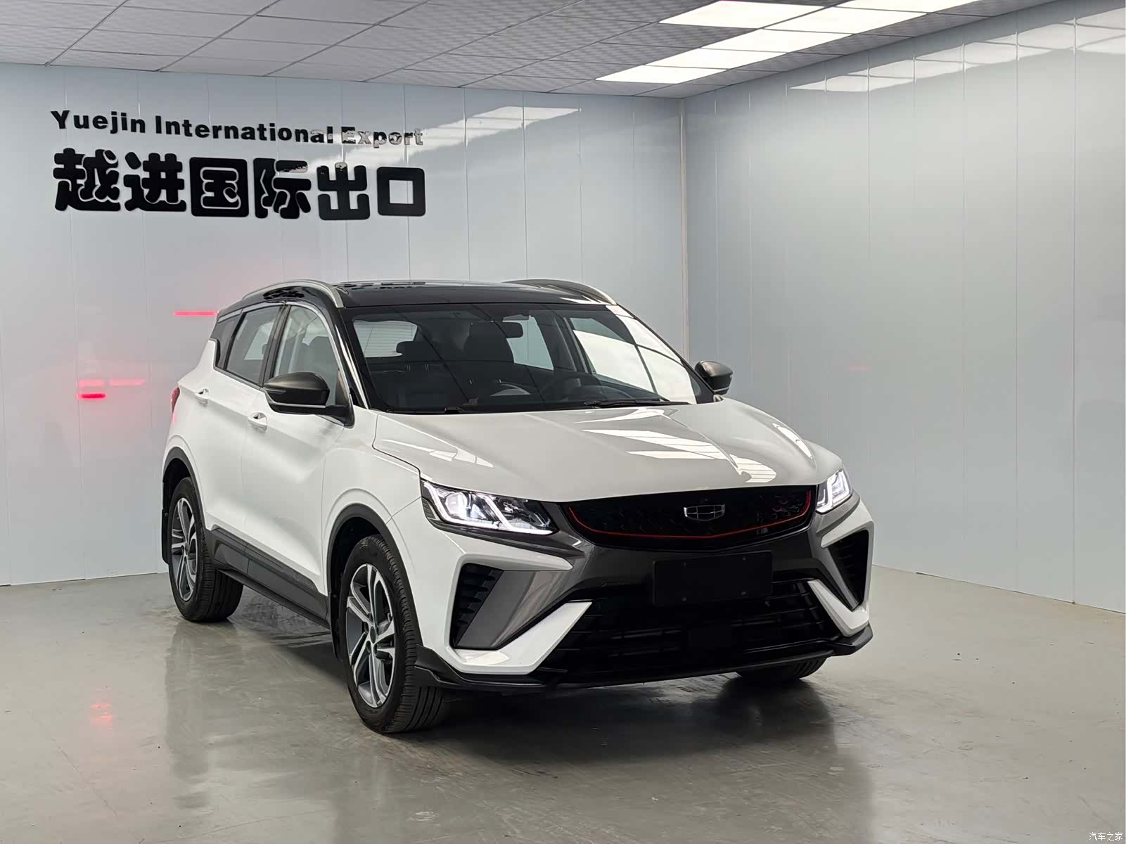 Geely Coolray, 2022 3