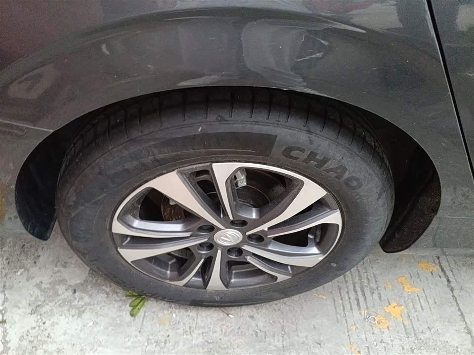 Changan Yidong
