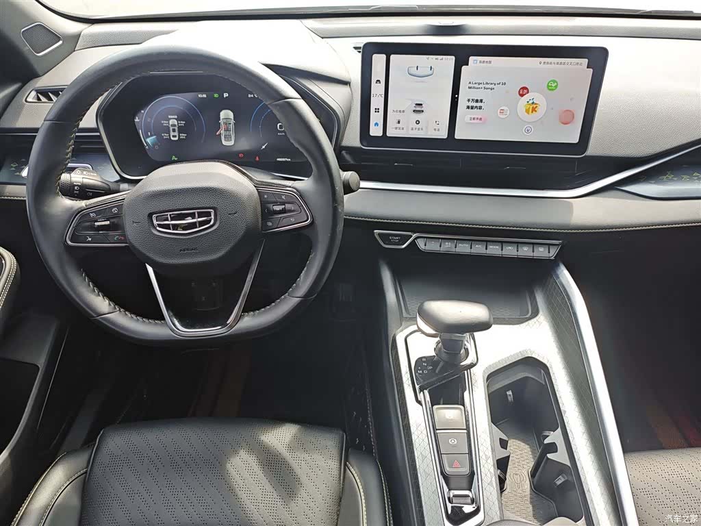 Geely Preface, 2023 15
