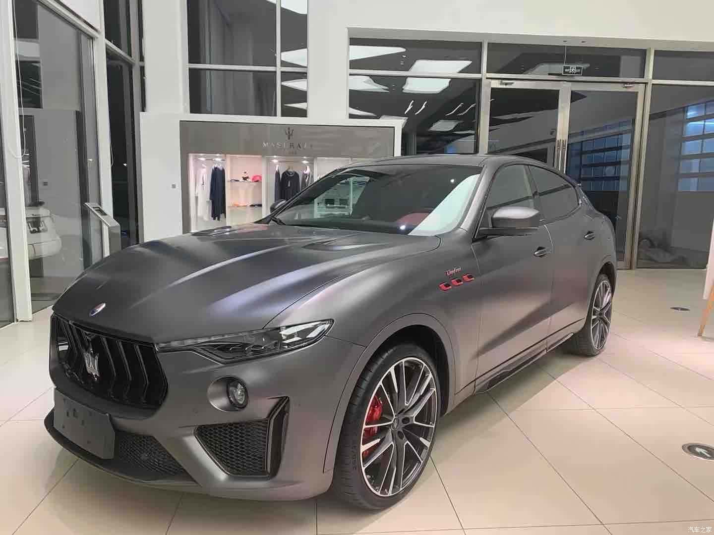 Maserati Levante