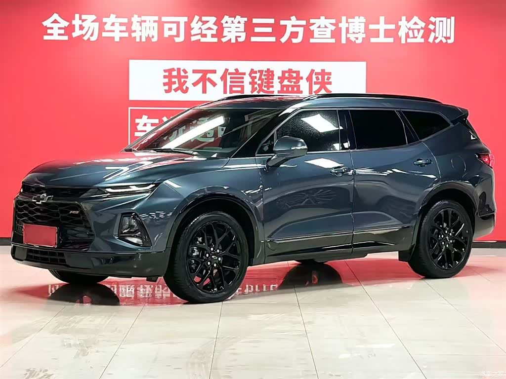 Chevrolet Blazer