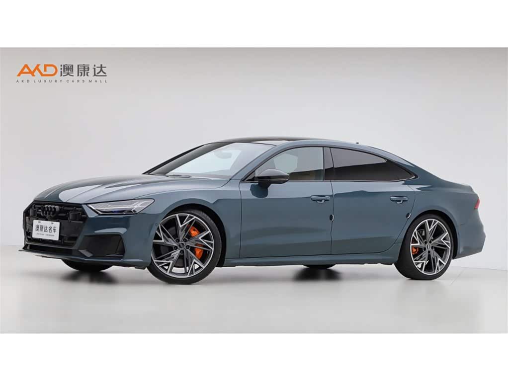 Audi A7L