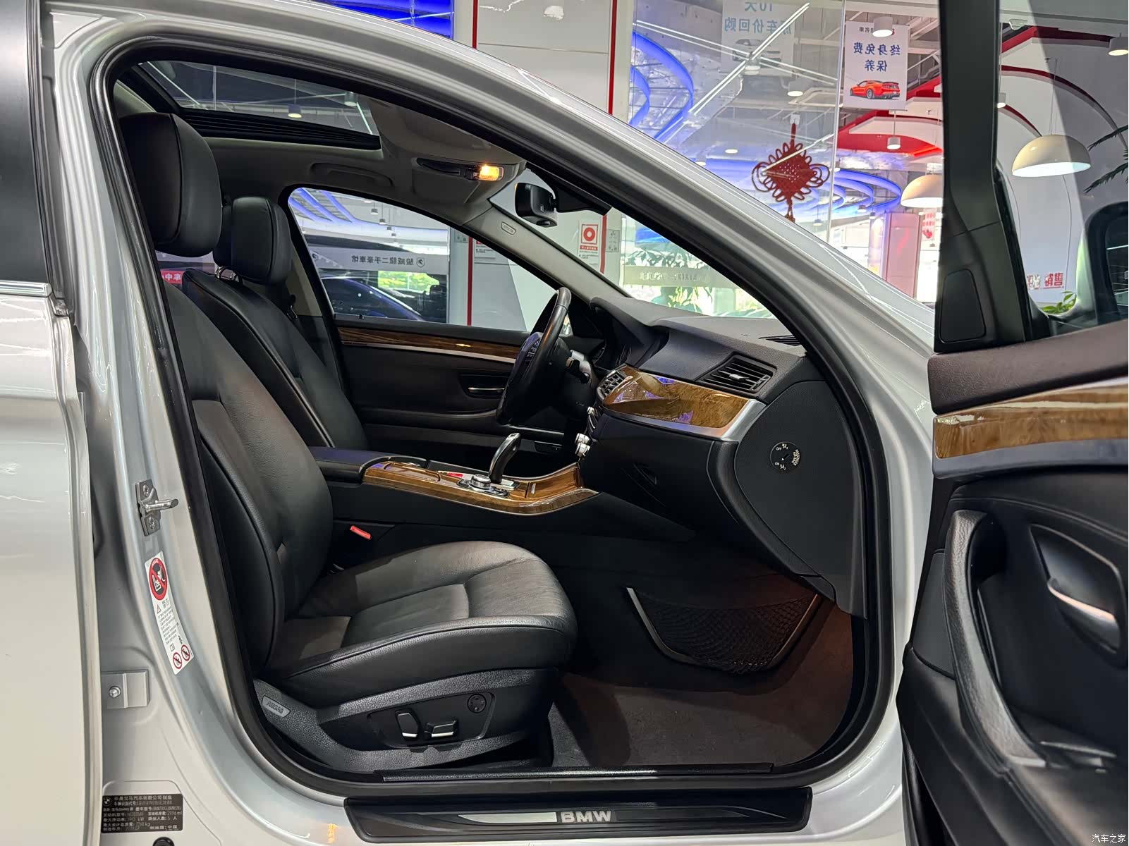BMW 5 Series, 2011 8