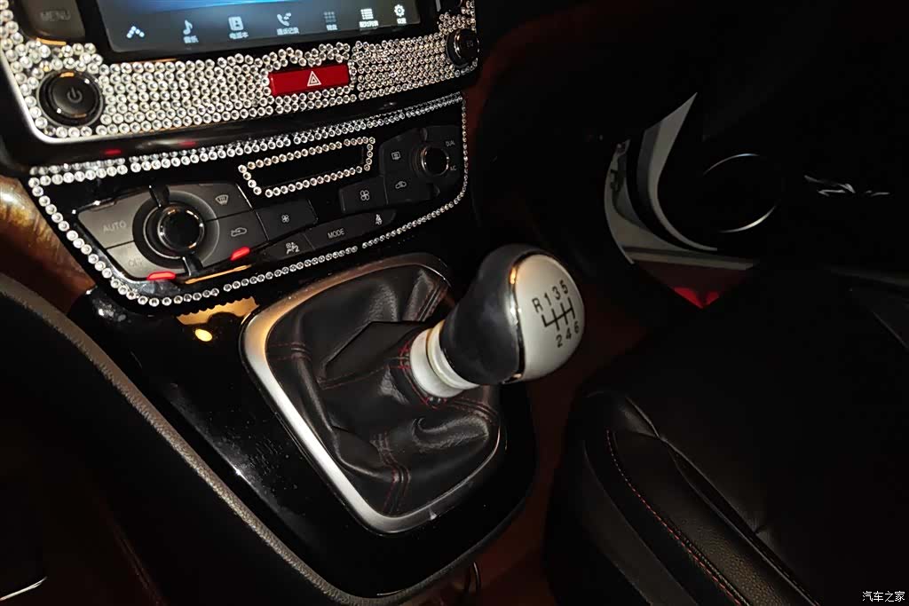 Haval H6, 2014 16