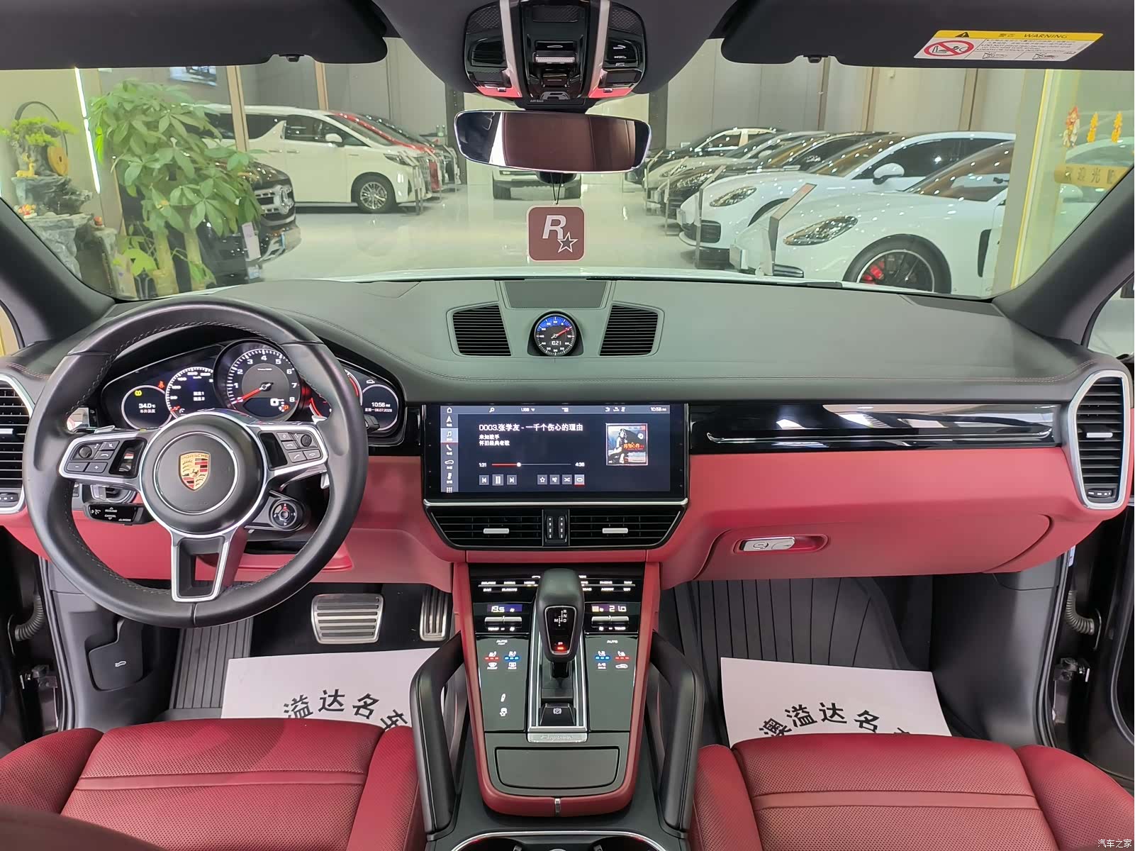 Porsche Cayenne, 2019 13