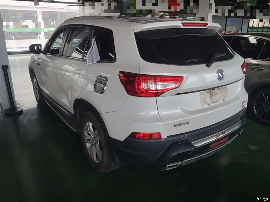 Changan CS75, 2015 все фото