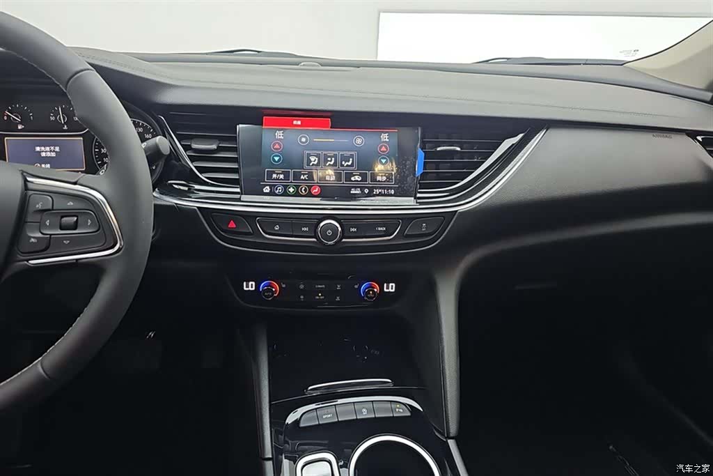 Buick Regal, 2025 13