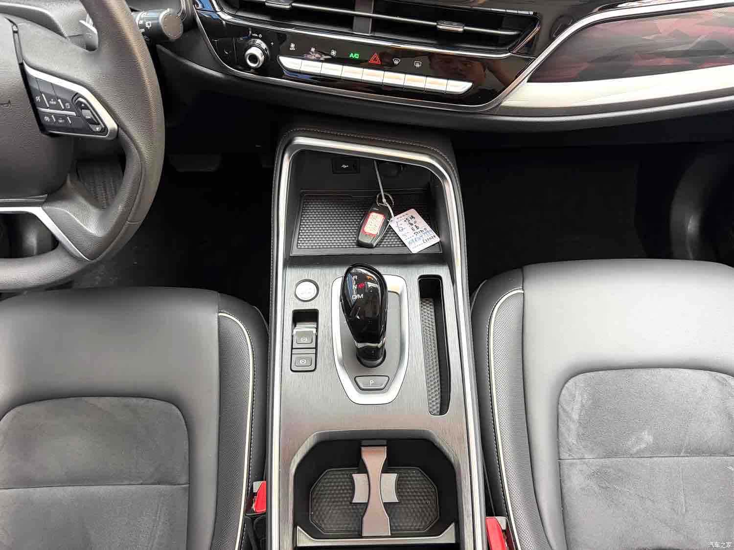 Haval H6, 2022 11