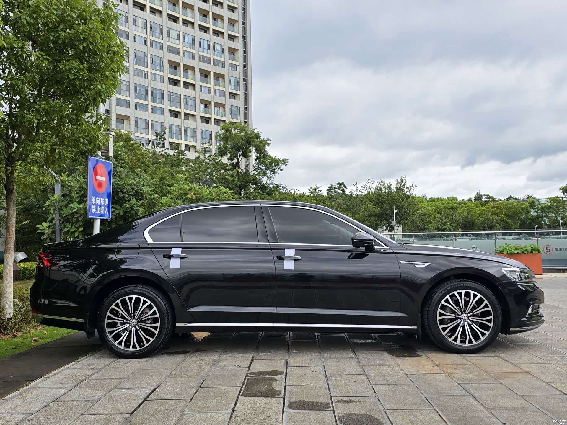Volkswagen Phideon, 2019 17